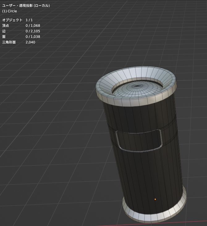 【Free】灰皿‐ashtray-【3dmodel】