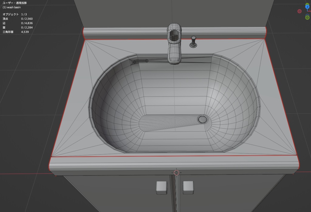 【Free】洗面台(wash basin)【3dmodel】