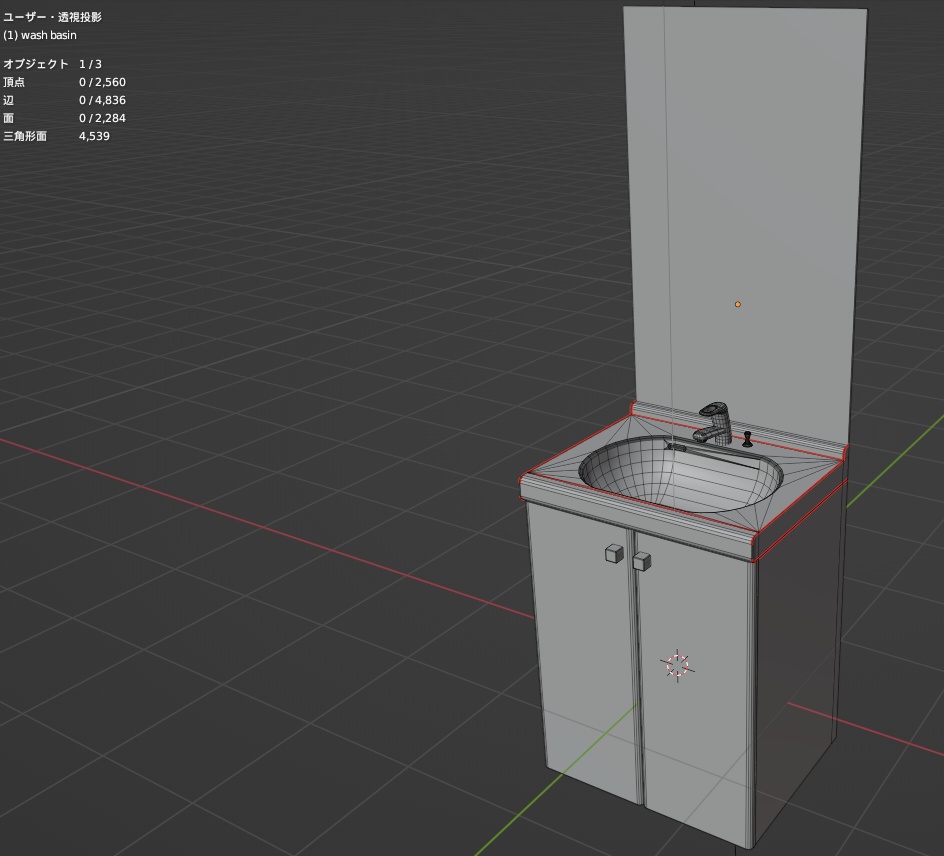 【Free】洗面台(wash basin)【3dmodel】