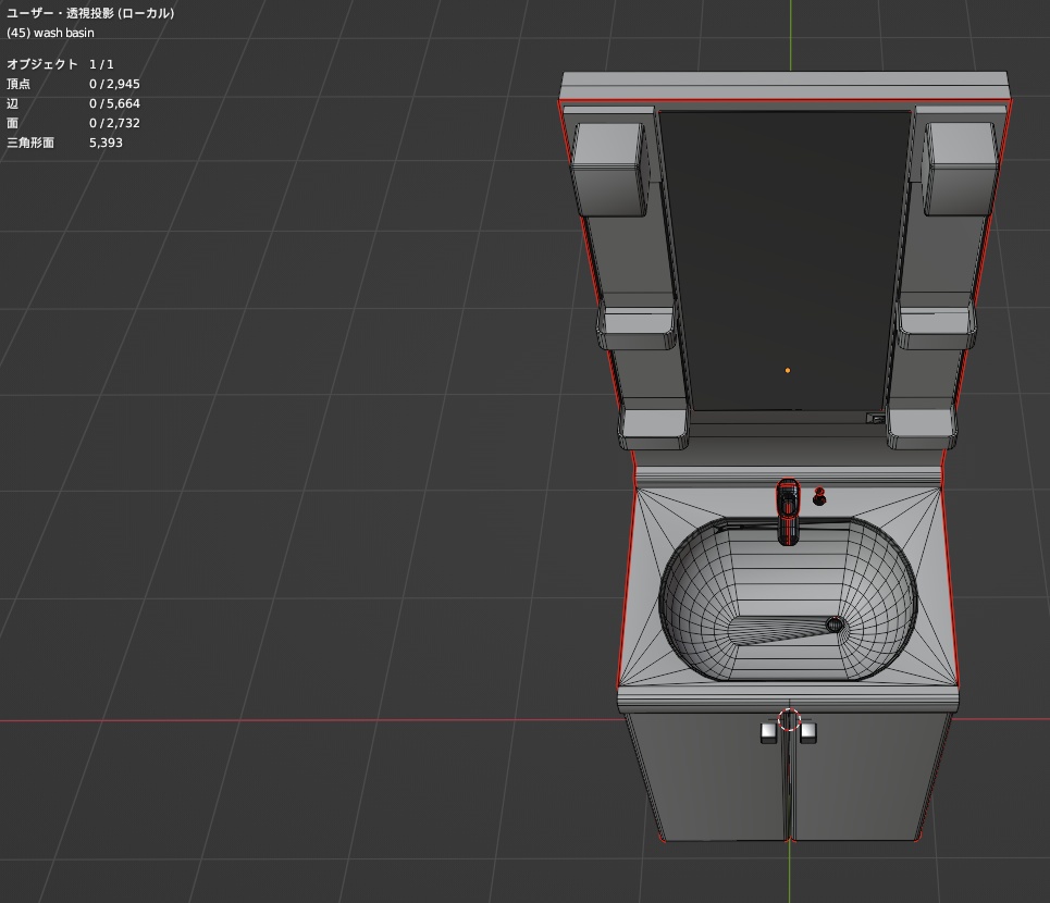 【Free】よくある洗面台(wash basin)【3dmodel】