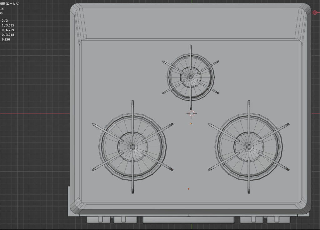 【Free】ガスコンロ(gas stove) ビルトインタイプ【3dmodel】