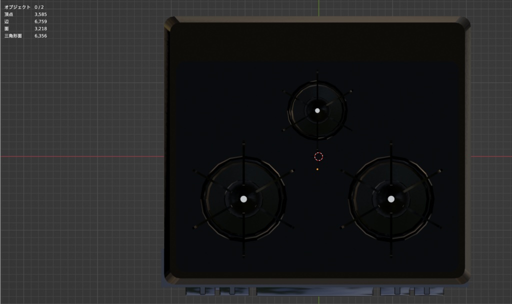 【Free】ガスコンロ(gas stove) ビルトインタイプ【3dmodel】