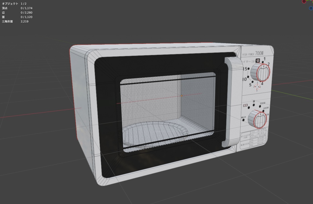 【Free】電子レンジ(microwave)【3dmodel】