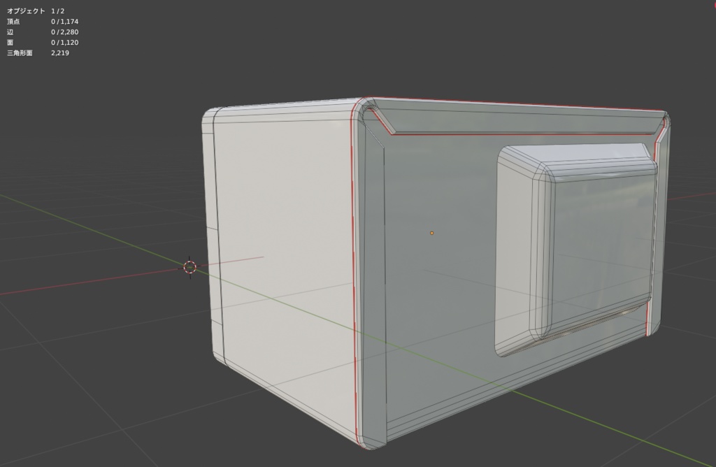 【Free】電子レンジ(microwave)【3dmodel】