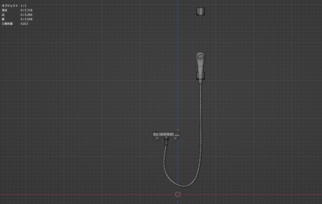 【Free】お風呂 個別とセット - Unit bath