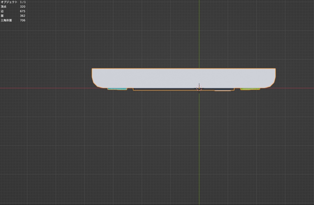 【Free】お風呂 個別とセット - Unit bath