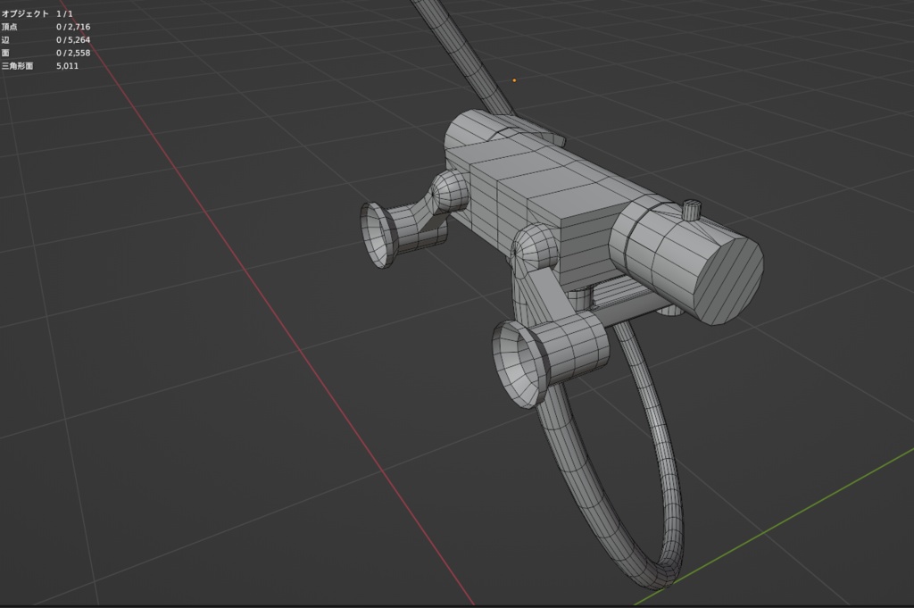 【Free】お風呂 個別とセット - Unit bath