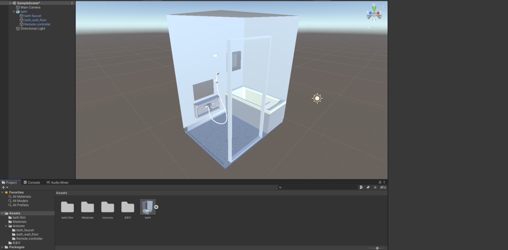【Free】お風呂 個別とセット - Unit bath