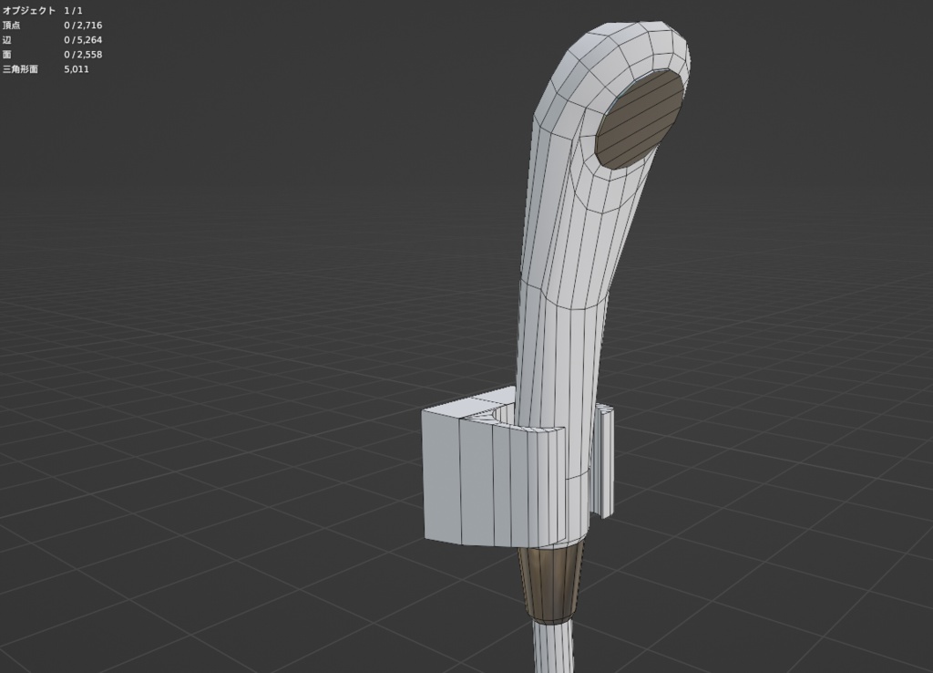 【Free】お風呂 個別とセット - Unit bath