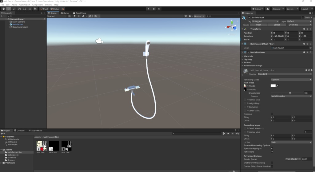 【Free】お風呂 個別とセット - Unit bath