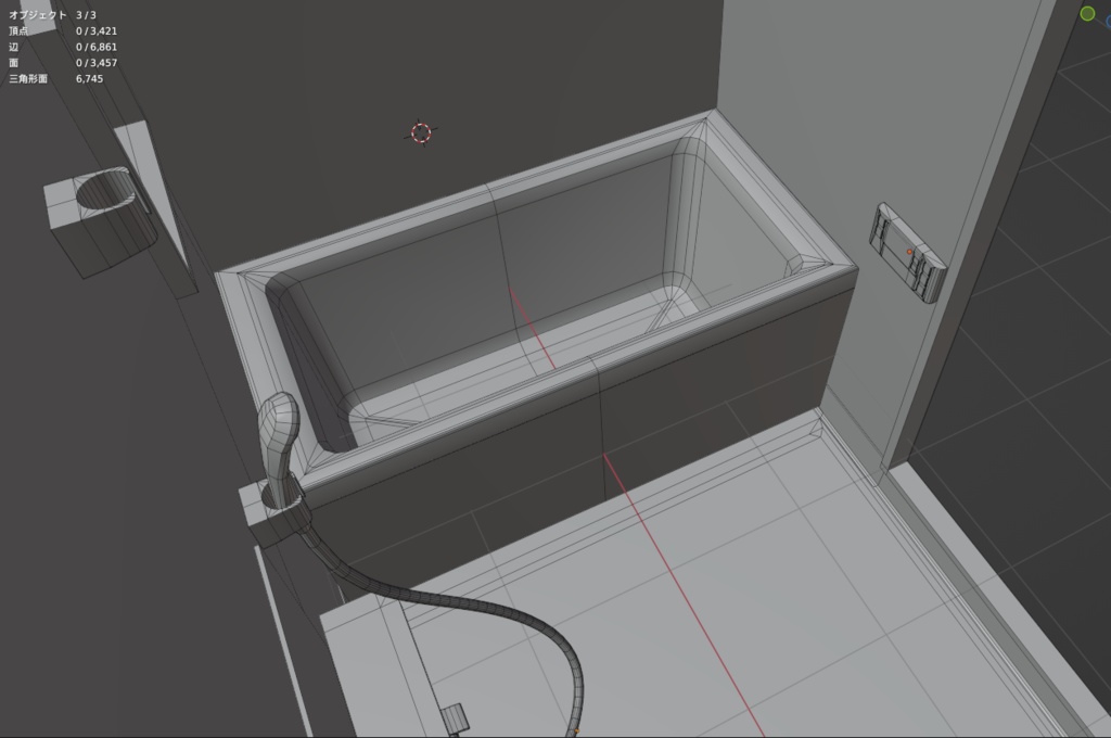 【Free】お風呂 個別とセット - Unit bath