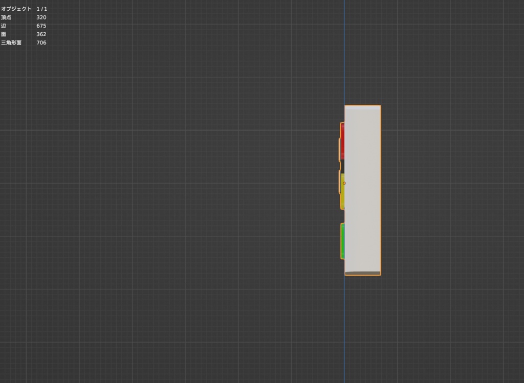 【Free】お風呂 個別とセット - Unit bath