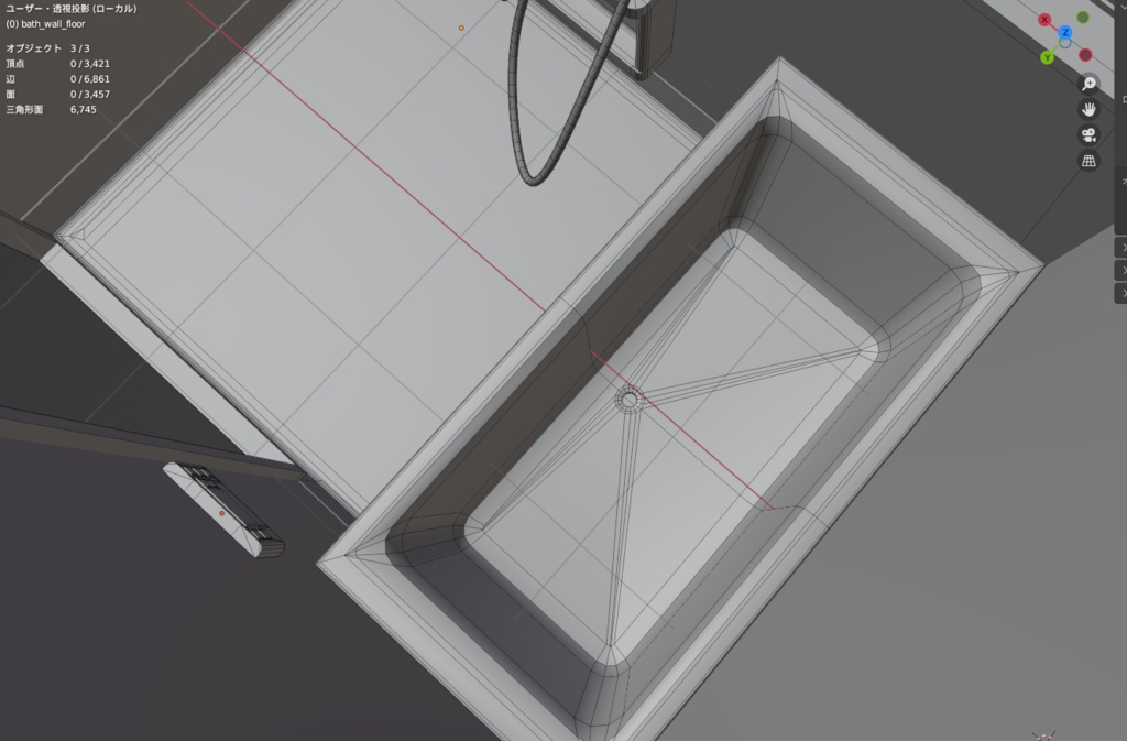 【Free】お風呂 個別とセット - Unit bath