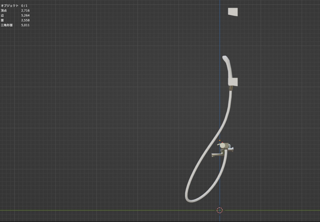 【Free】お風呂 個別とセット - Unit bath