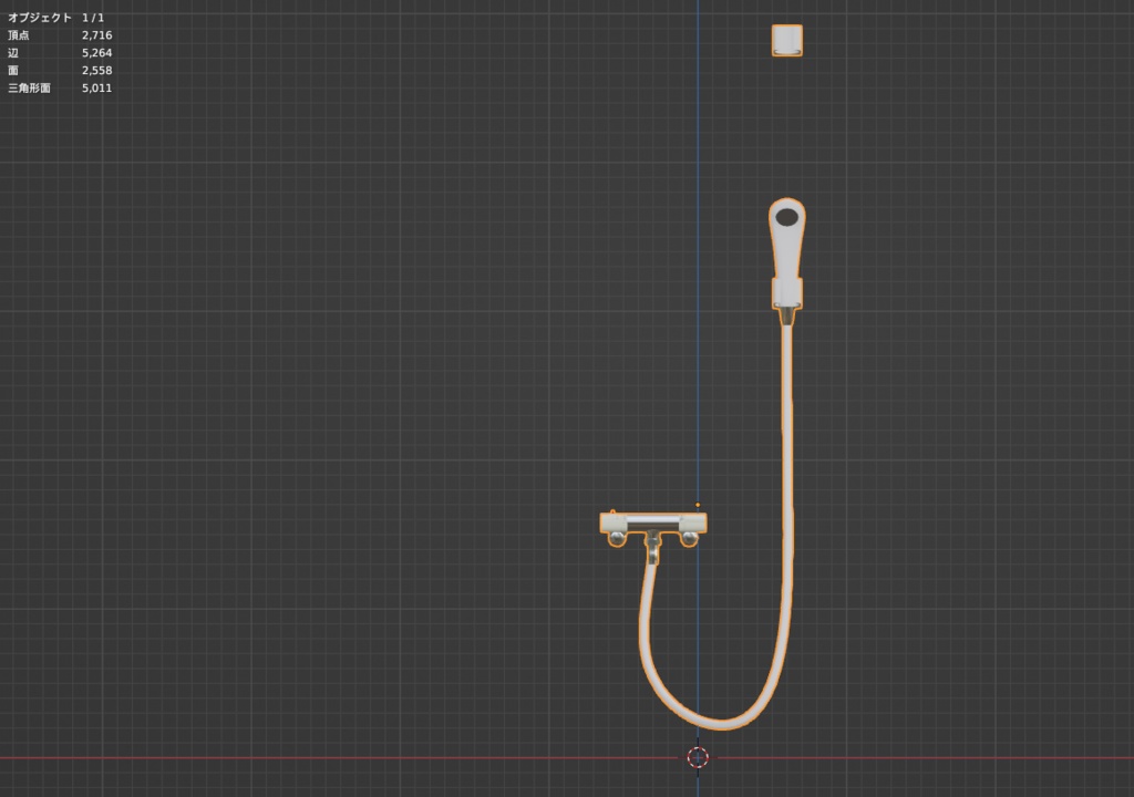 【Free】お風呂 個別とセット - Unit bath