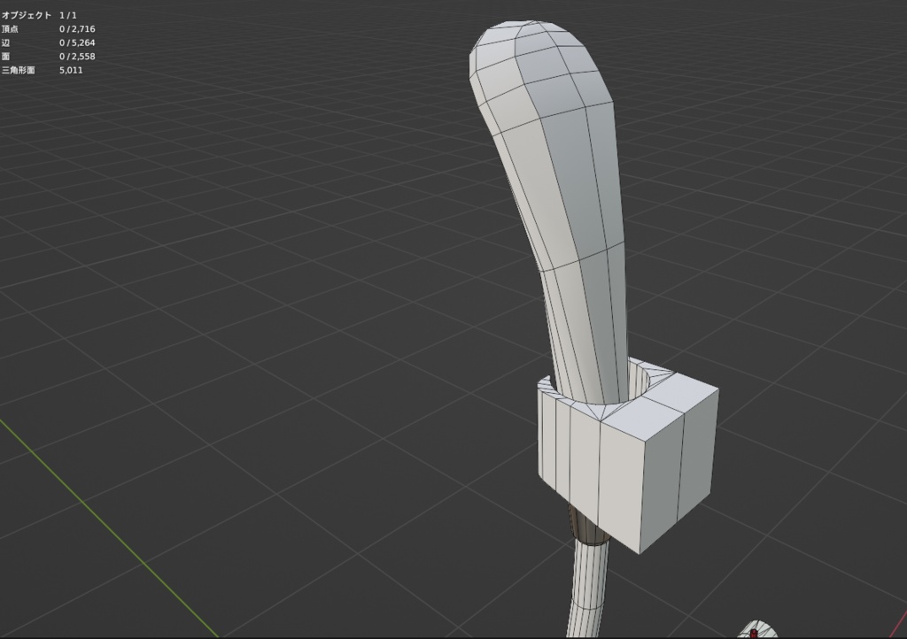 【Free】お風呂 個別とセット - Unit bath