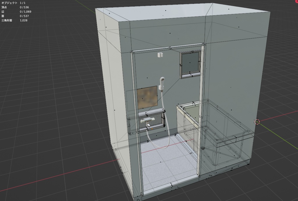 【Free】お風呂 個別とセット - Unit bath