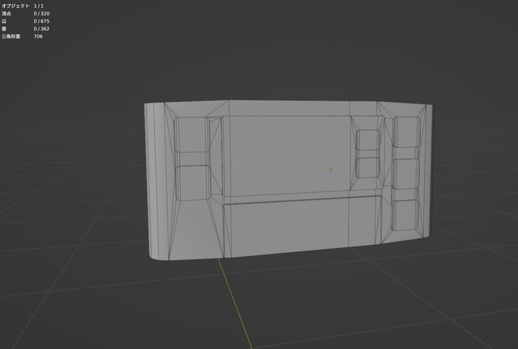 【Free】お風呂 個別とセット - Unit bath