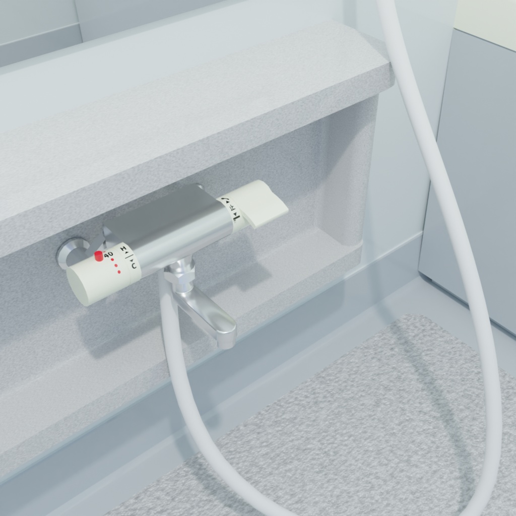 【Free】お風呂 個別とセット - Unit bath