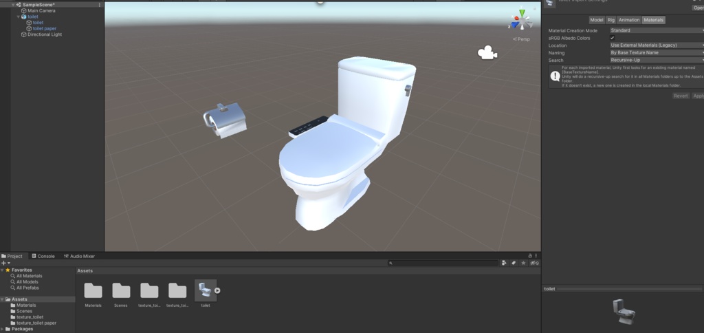 【Free】トイレ - toilet