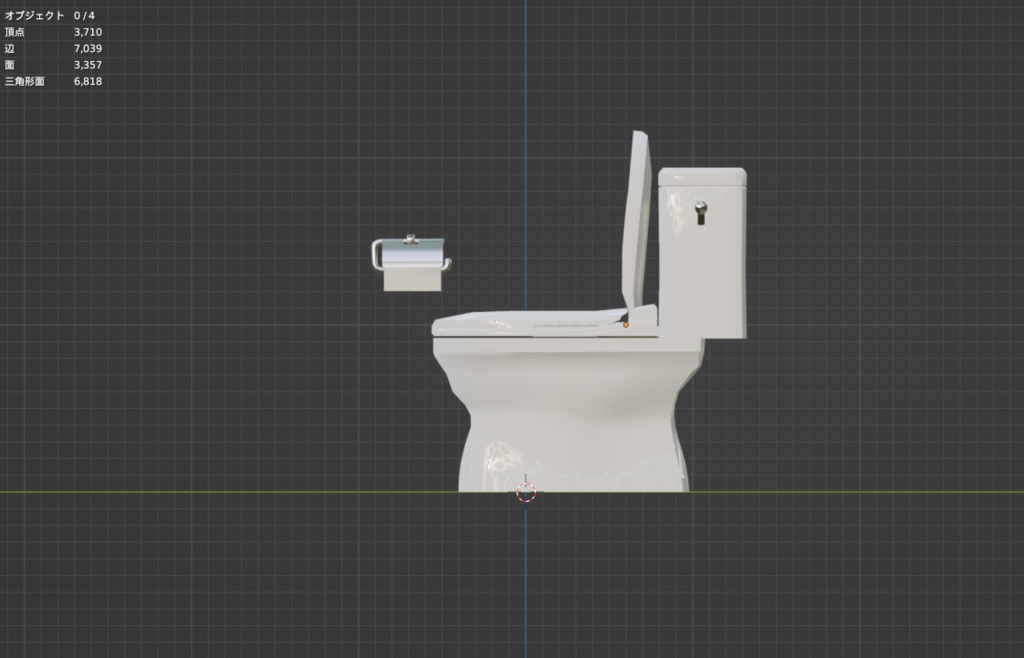 【Free】トイレ - toilet