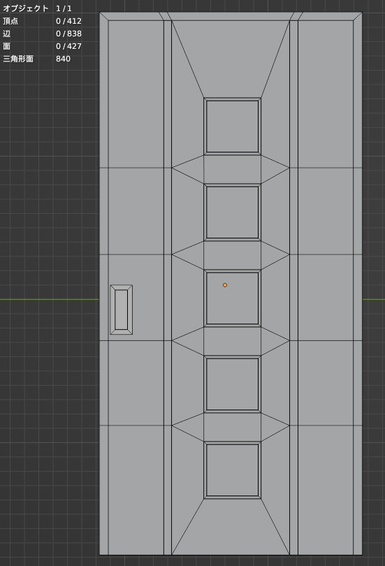 doors(いつくかのドア)【開閉ギミック付き】