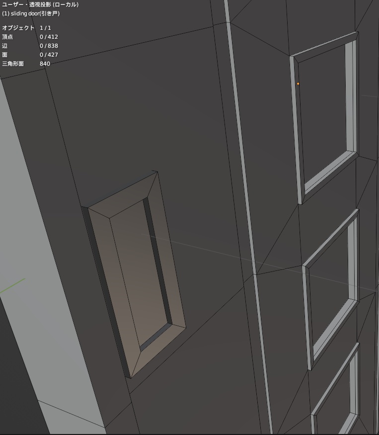 doors(いつくかのドア)【開閉ギミック付き】