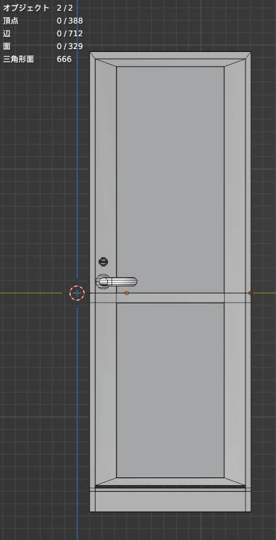 doors(いつくかのドア)【開閉ギミック付き】