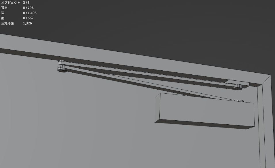 doors(いつくかのドア)【開閉ギミック付き】