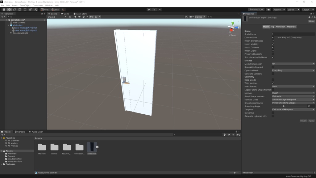 doors(いつくかのドア)【開閉ギミック付き】