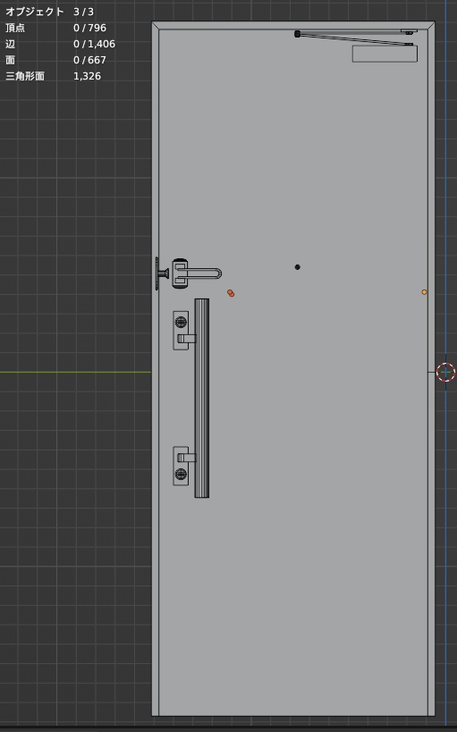doors(いつくかのドア)【開閉ギミック付き】