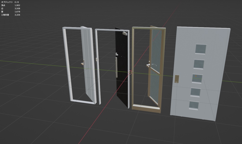 doors(いつくかのドア)【開閉ギミック付き】