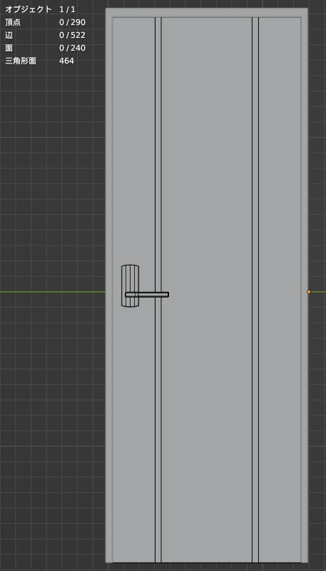 doors(いつくかのドア)【開閉ギミック付き】
