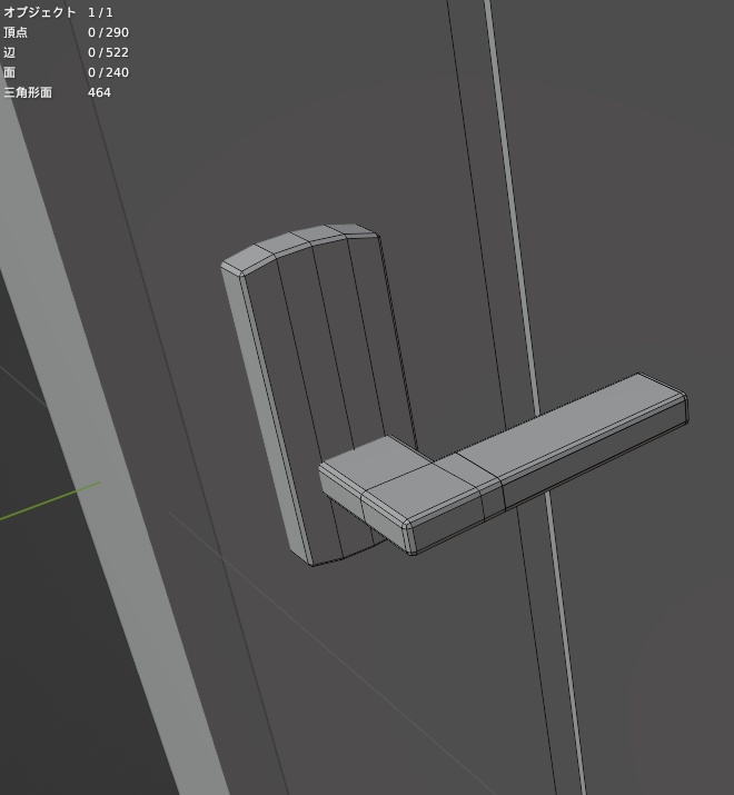 doors(いつくかのドア)【開閉ギミック付き】