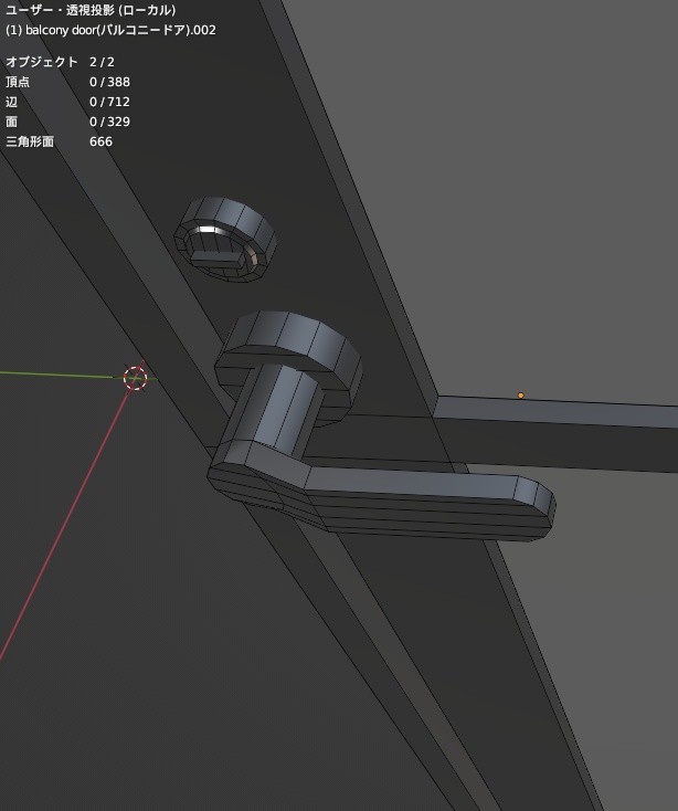 doors(いつくかのドア)【開閉ギミック付き】