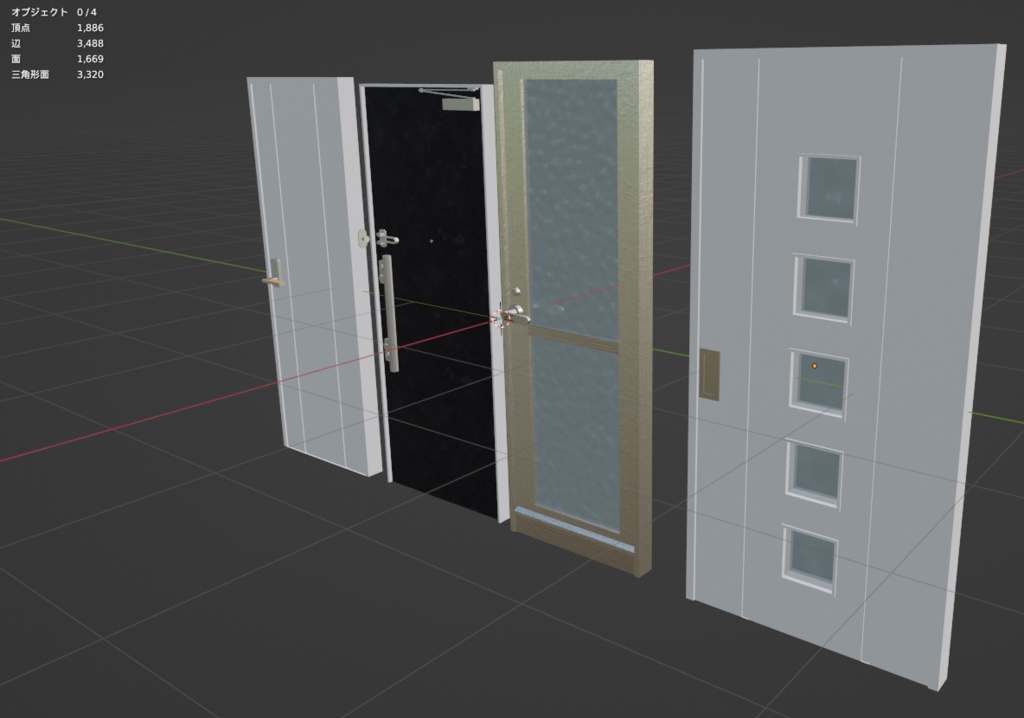 doors(いつくかのドア)【開閉ギミック付き】