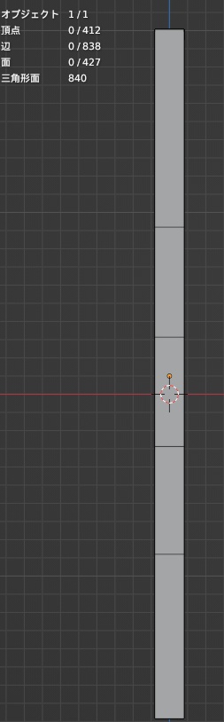 doors(いつくかのドア)【開閉ギミック付き】