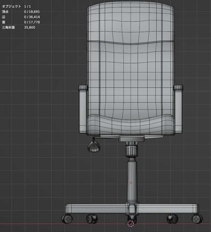 【Free】オフィスチェア - office chair