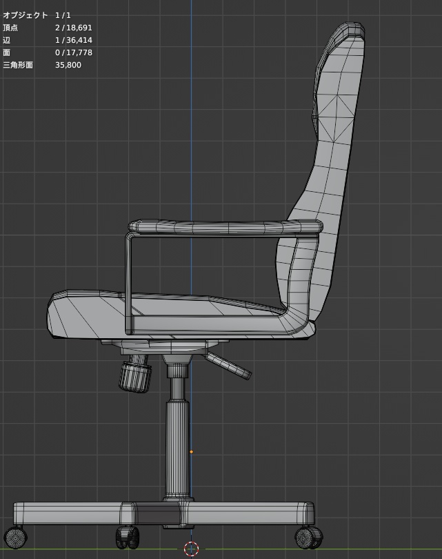 【Free】オフィスチェア - office chair