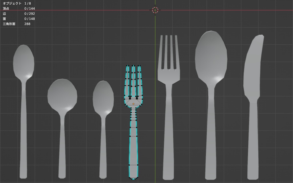 【Free】カトラリー(Cutlery) 2set