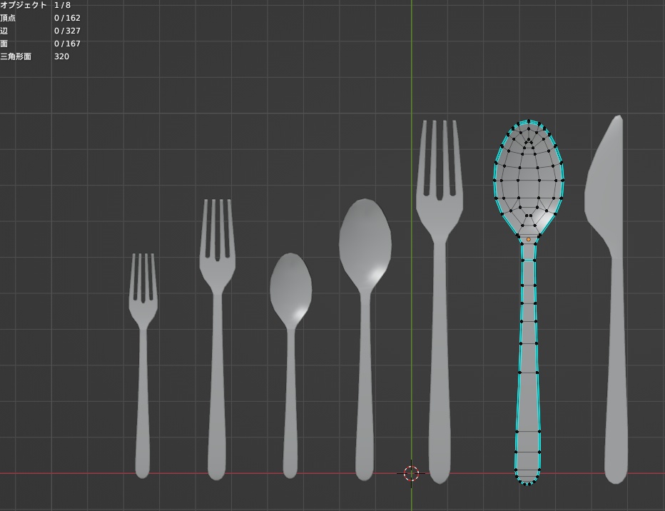 【Free】カトラリー(Cutlery) 2set