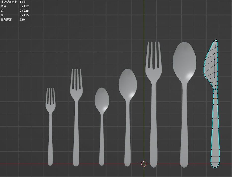 【Free】カトラリー(Cutlery) 2set