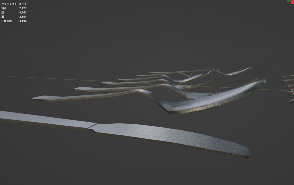 【Free】カトラリー(Cutlery) 2set