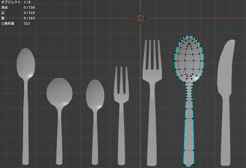 【Free】カトラリー(Cutlery) 2set