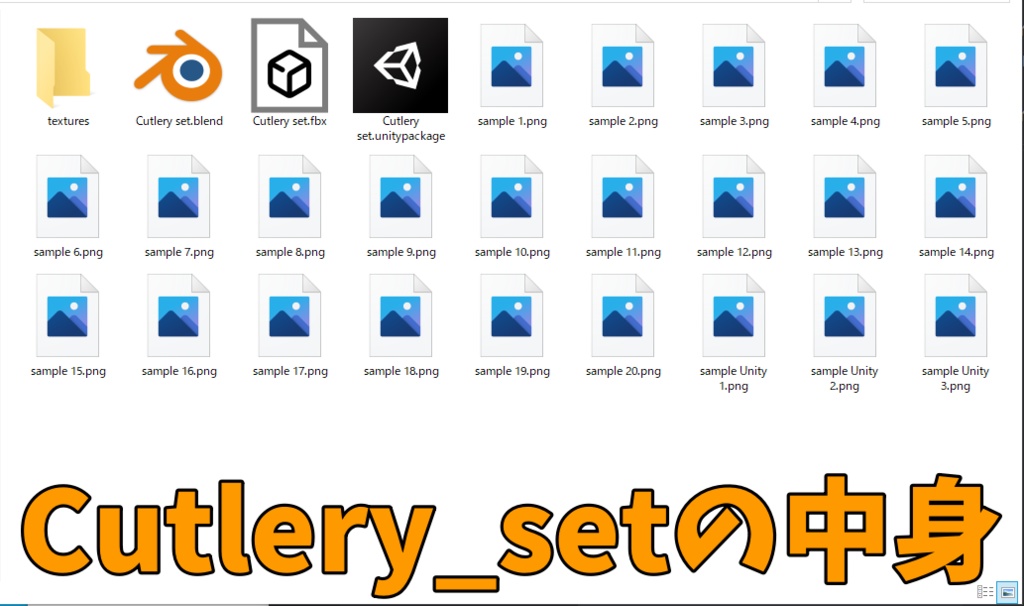 【Free】カトラリー(Cutlery) 2set