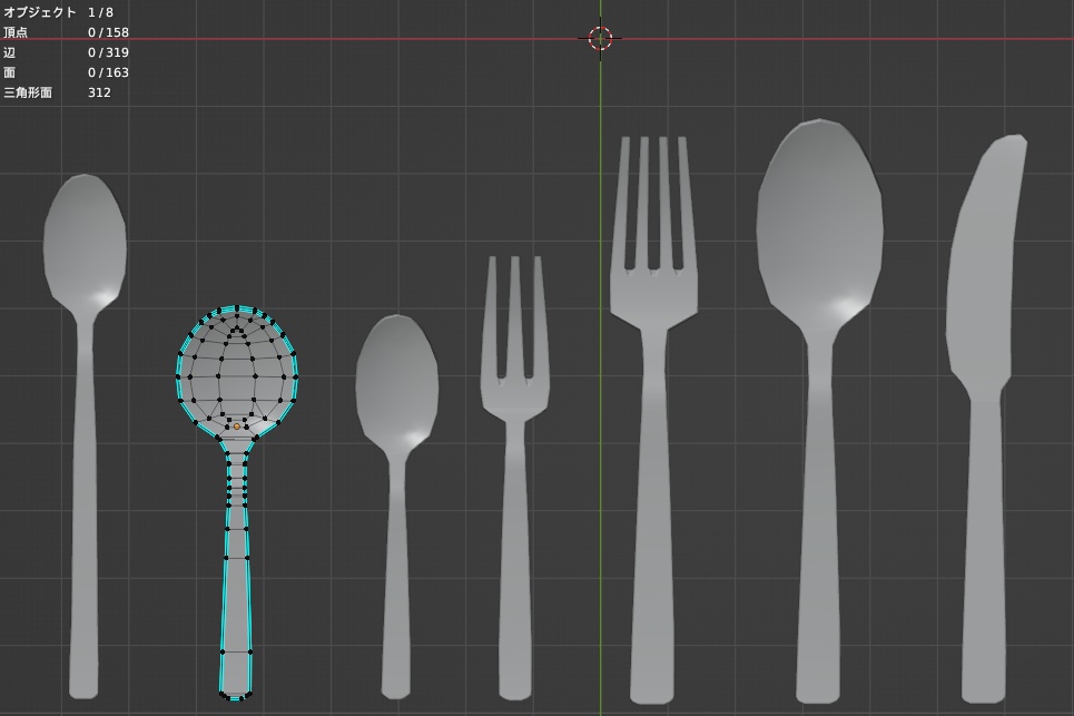 【Free】カトラリー(Cutlery) 2set