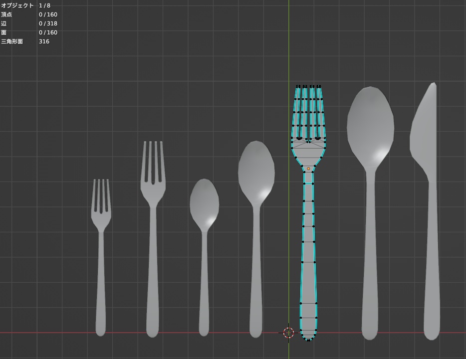 【Free】カトラリー(Cutlery) 2set