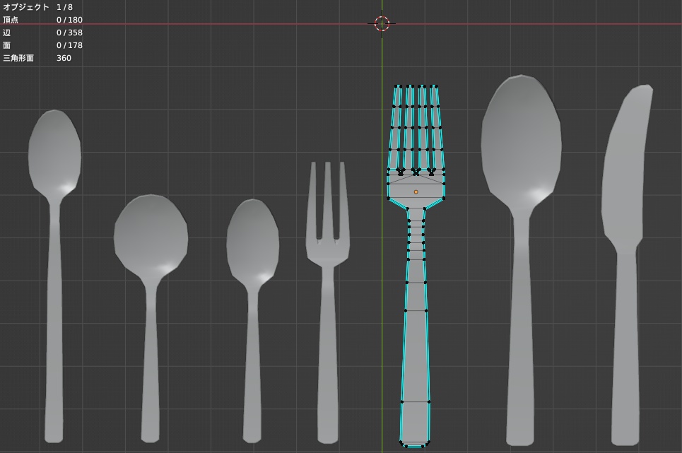 【Free】カトラリー(Cutlery) 2set