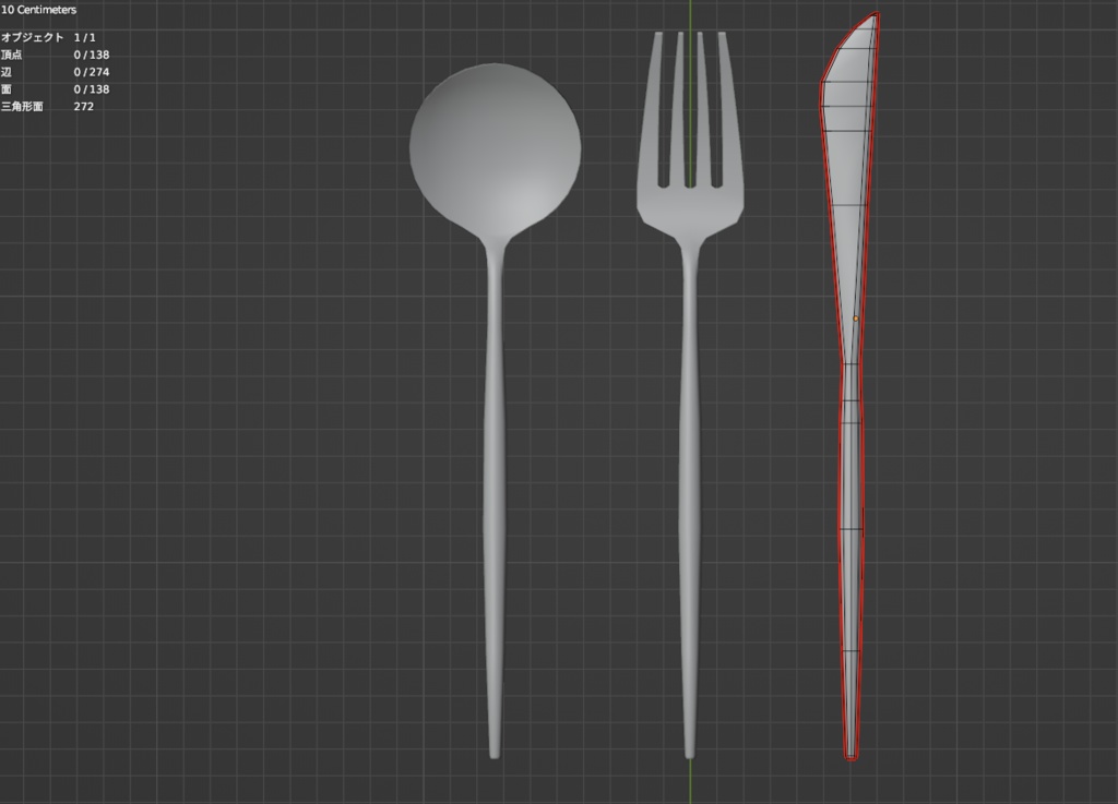 【Free】クチポール風カトラリー(Cutlery)