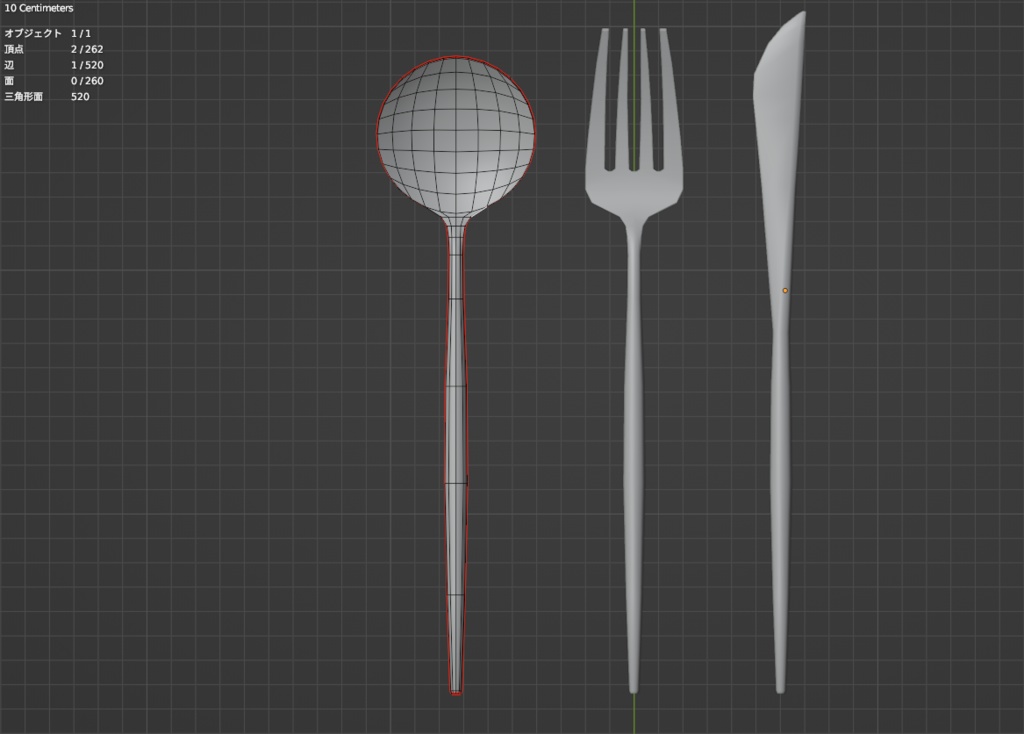 【Free】クチポール風カトラリー(Cutlery)